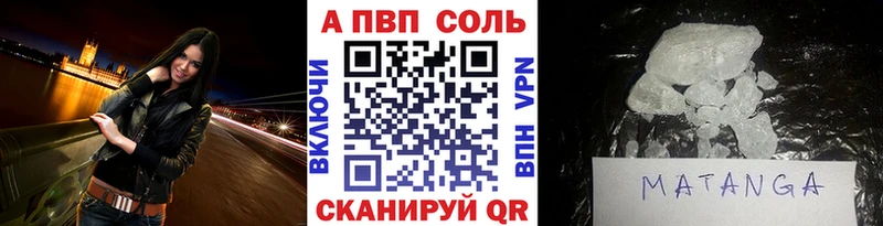 Купить наркотик Духовщина СК  МДМА  Каннабис  МЕФ 