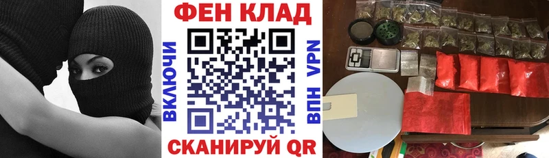 АМФ 98%  Духовщина 