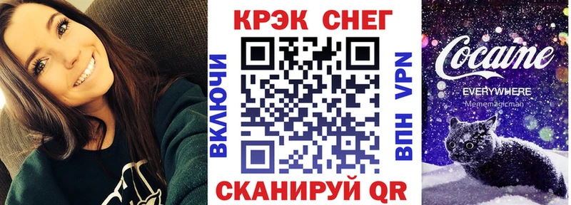 COCAIN Перу Духовщина