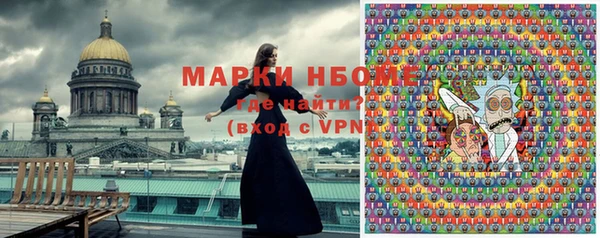 MDMA Premium VHQ Володарск