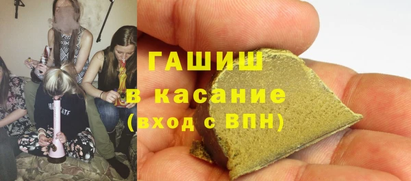 MDMA Premium VHQ Володарск