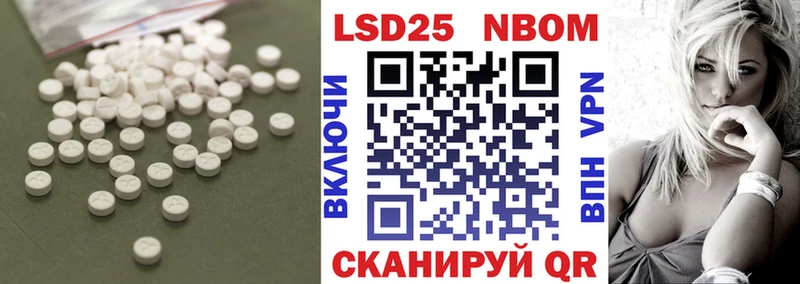 хочу   MEGA ссылки  LSD-25 экстази ecstasy  Духовщина 