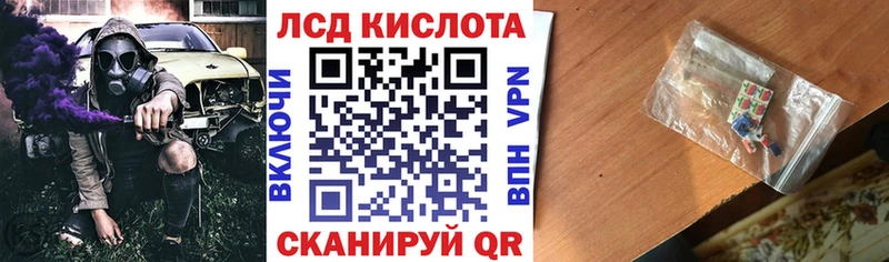 Марки NBOMe 1,8мг  площадка официальный сайт  Духовщина 