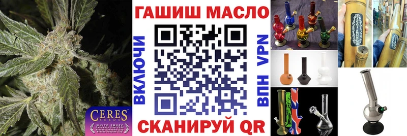 как найти наркотики  Духовщина  ТГК вейп с тгк 