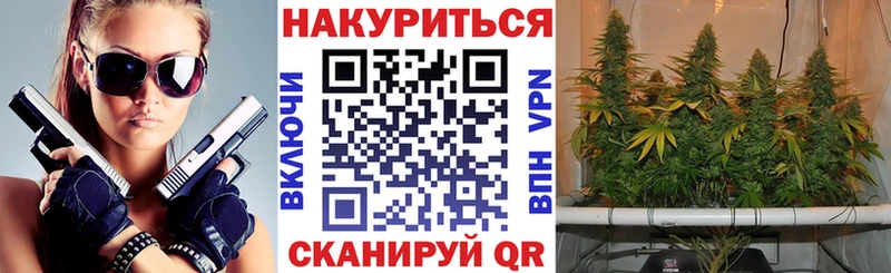 Бошки Шишки индика  Духовщина 